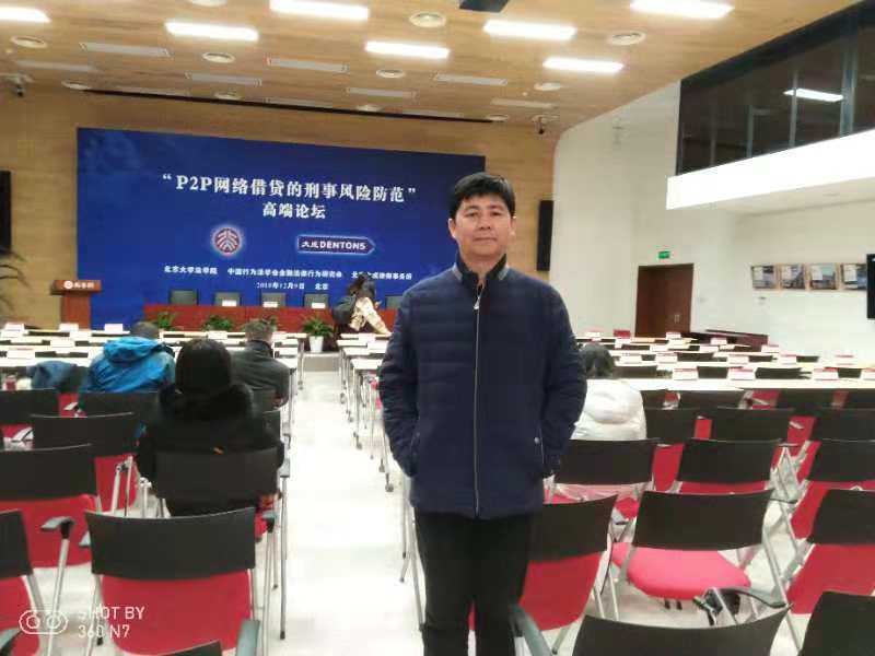 德州律师